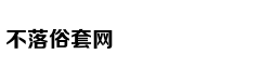曾被贾樟柯公开感谢的省部级 再度履新
